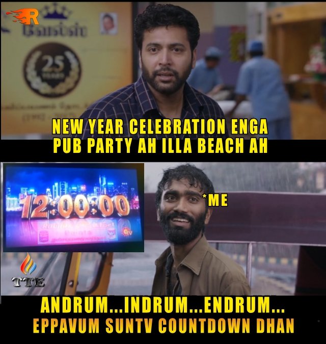 sun tv new year programs 2019 sun tv new year programs 2019