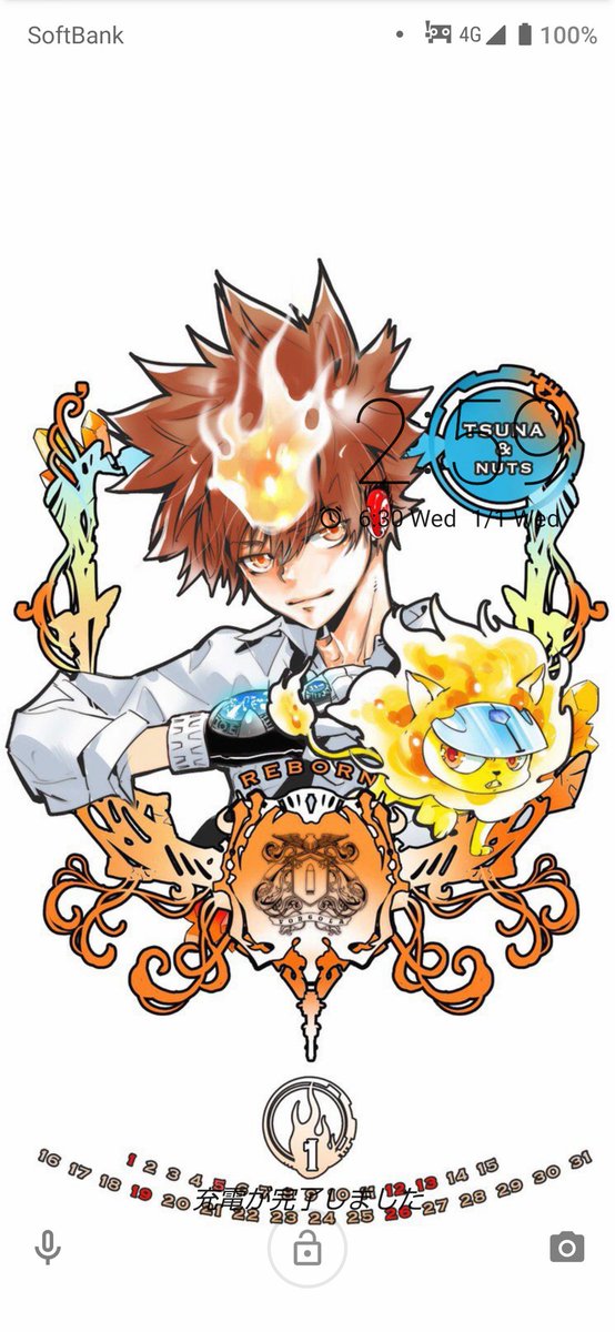 神々しいのtwitterイラスト検索結果 古い順 神々しいのtwitterイラスト検索結果 古い順