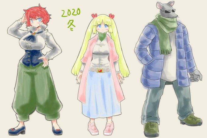 2020冬、新アイコンとヘッダ 