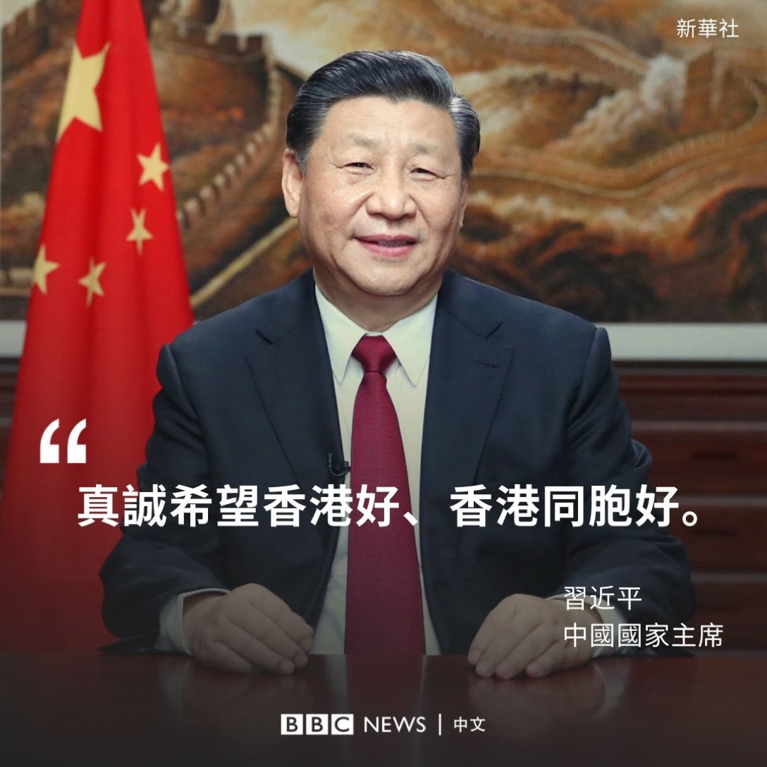 尼克擦擦sur Twitter 香港 中国人往死里打 打死中国人