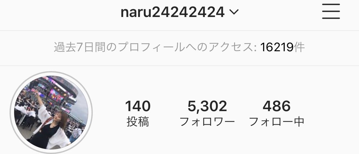 24naru59's tweet photo. 2019年 頑張りました
自分おつかれさまでした!!
刺激がたくさんの1年でした
2020年もっともっと
美容師の長田成美の価値を上げたい https://t.co/hE7ZcQMqKf