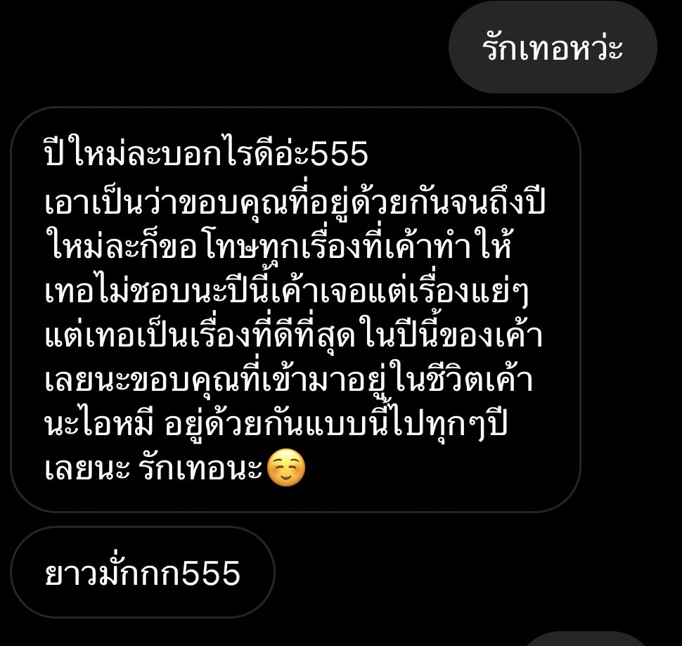 J🐻 tweet media