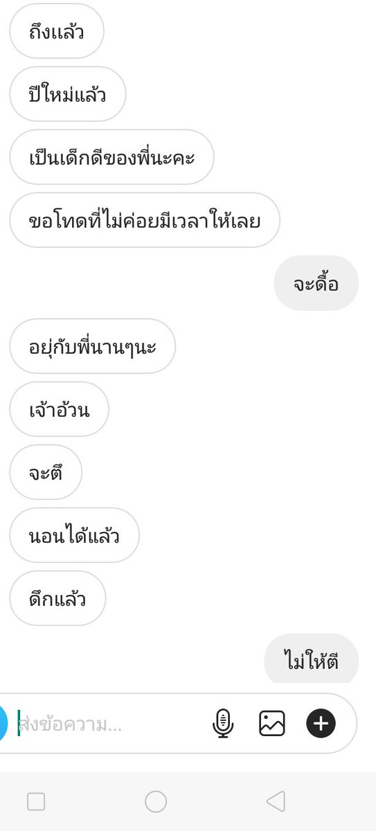 ไดอารี่คุณดาว⭐ tweet media