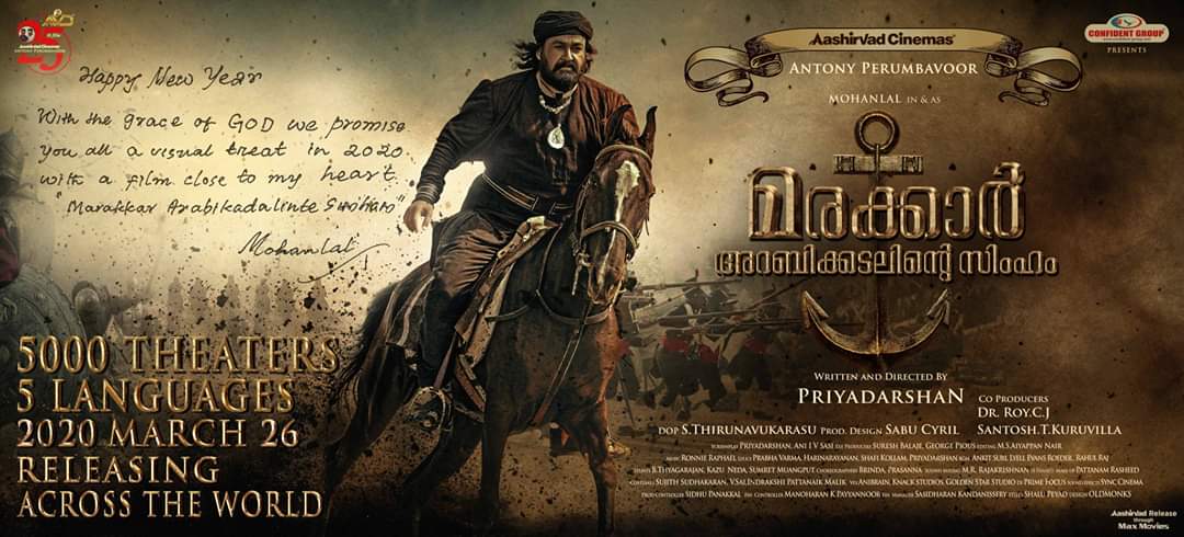 sumith626's tweet photo. Here comes the first look poster of most awaited movie of 2020 #MarakkarArabikadalinteSimham with @Mohanlal in title role. Hope this will change the face of Malayalam cinema &amp; take it to new heights..!!

#MarakkarFirstLookPoster https://t.co/8avFlkqpm7