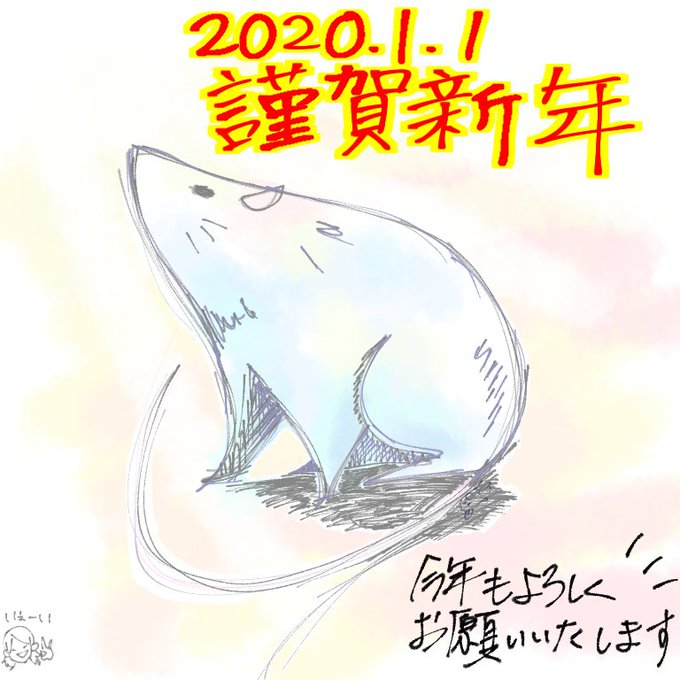 やるぞーーのtwitterイラスト検索結果