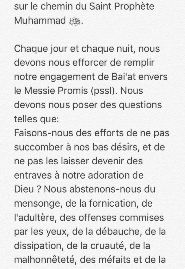 islam_et_media's tweet photo. Résolution pour le nouvel an: 

Les conseils de Sa Sainteté le #Calife, Hadrat Mirza Masroor Ahmad, Imam de la communauté islamique #Ahmadiyya internationale pour les ahmadi.e.s — les musulman.e.s qui suivent le Messie Promis et Imam al Mahdi (paix soit sur lui).  1/2 https://t.co/TyvXPMLWDG