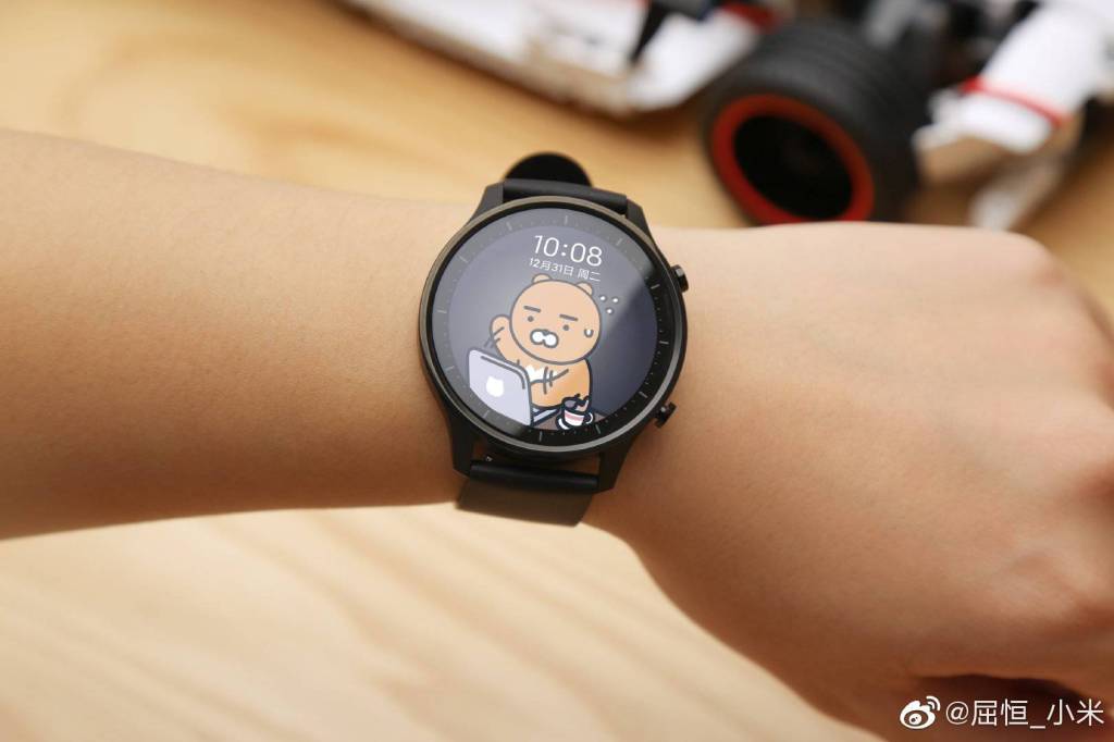 buy mi watch online