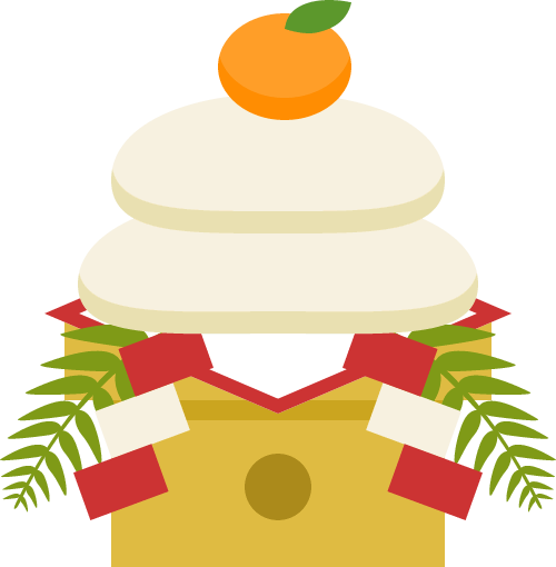 ホテル金山エンペラー Kanayamaempror Twitter