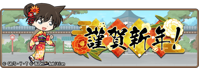 名探偵コナンのtwitterイラスト検索結果 名探偵コナンのtwitterイラスト検索結果