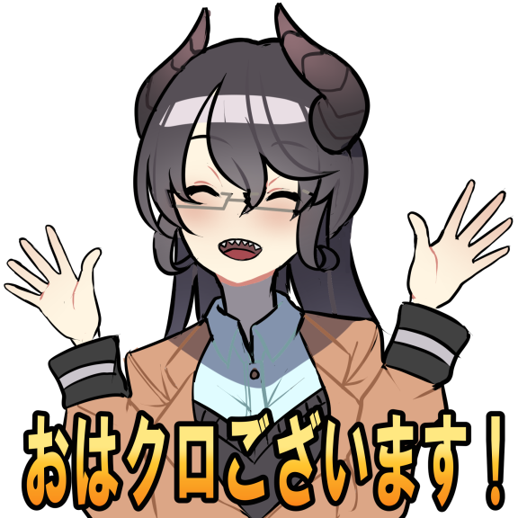 眠気のtwitterイラスト検索結果 眠気のtwitterイラスト検索結果