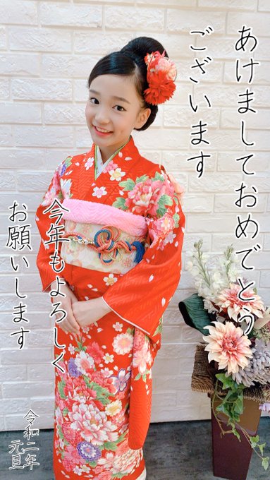 石原咲奈のTwitter画像15