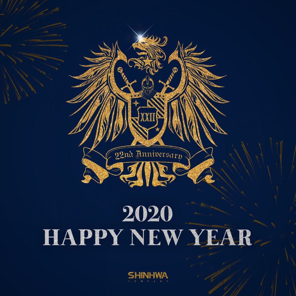 2020 HAPPY NEW YEAR
-SHINHWA COMPANY-