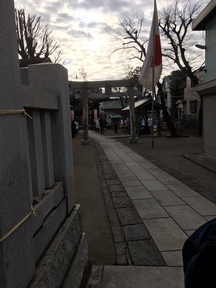 初詣ー。香取先生にあやかって香取神社。
すいてる。 