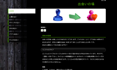 livechatab tweet picture