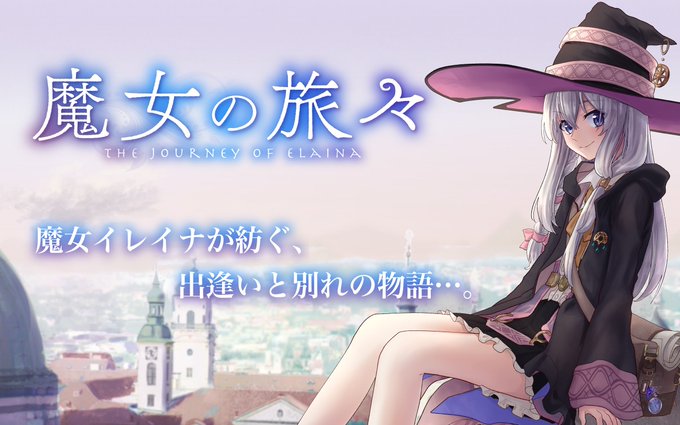 魔物のtwitterイラスト検索結果 古い順 魔物のtwitterイラスト検索結果 古い順
