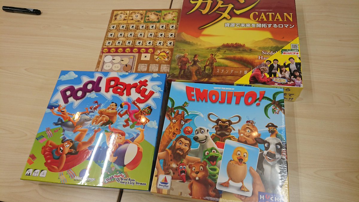 年ボードゲーム福袋のまとめ Togetter 年ボードゲーム福袋のまとめ Togetter