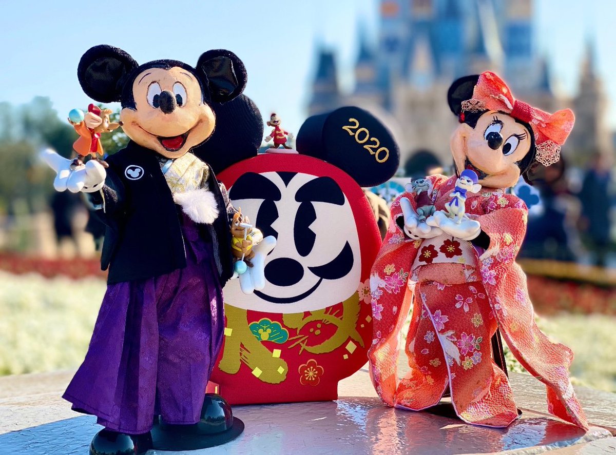 ひゅうま 年 子年 ディズニーのネズミオールスターで新年を迎えます 今年もよろしくお願いします