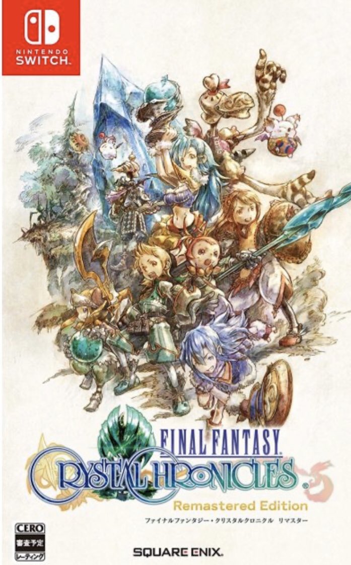 MrScaryTT's tweet photo. Coming Soon! #Finalfantasy #switchrpg #rpg https://t.co/SAdpN1EV9X