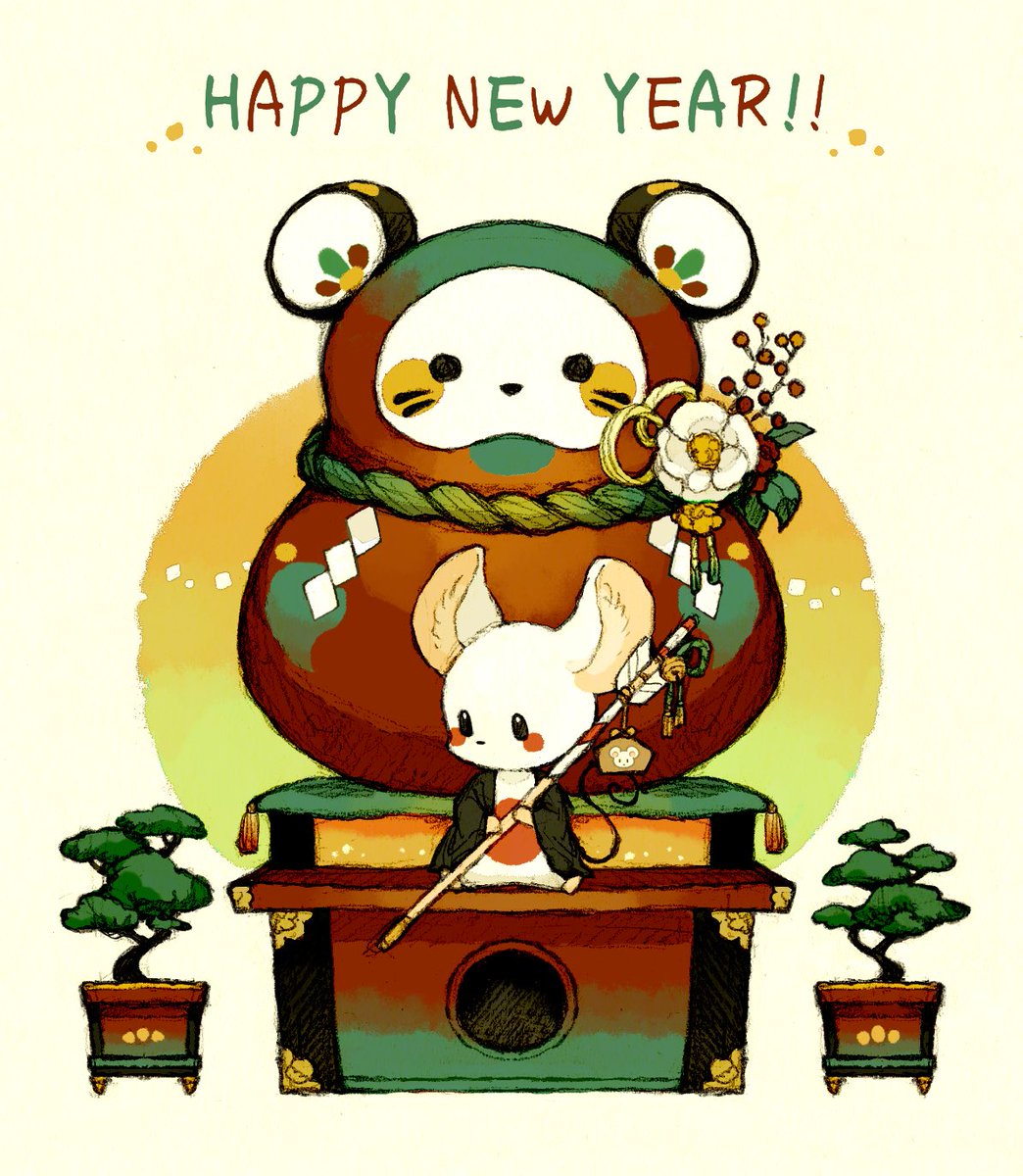 new year no humans chinese zodiac happy new year shide flower bell  illustration images