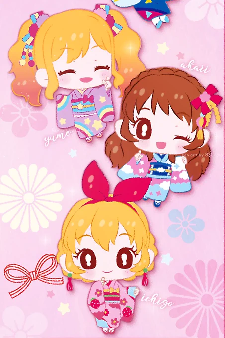 2020年あけまして
おめでとうございます???✨

今年もみんなで、
アイカーーツ!!?‍♀️✨ 