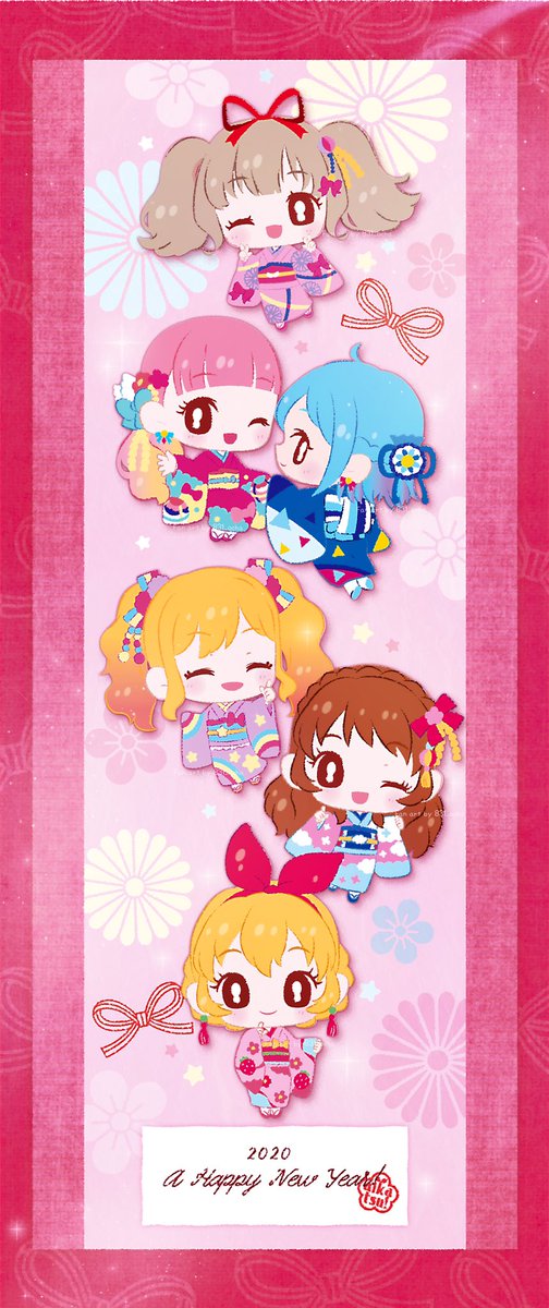 星宮いちご ,霧矢あおい 「2020年あけまして
おめでとうございます???✨

今年もみんなで、
アイカー」|yasai ୨୧のイラスト