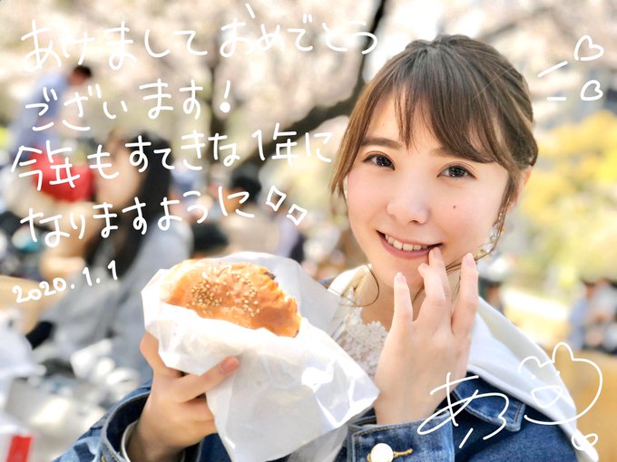 コスプレイヤーあぷのTwitter画像25
