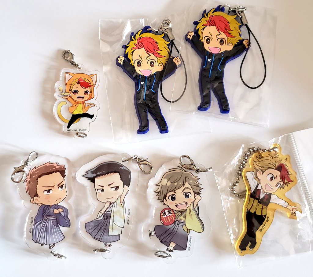 usagimcd's tweet image. SALE: YOI misc merch $1 - $3 ea + $4.50 shipping in the US

Pic 1:  $3 ea
Pic 2:  $2 ea
Pic 3:  $1 ea

Please help me find new homes for these boys! Thank you for looking.

Retweets appreciated. 
#YOImerch #YuriOnIce