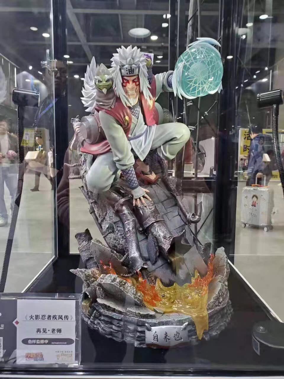 NARUTO 自来也 フィギュア 海外製品 NARUTO-ナルト-疾風伝」より「S.H.Figuarts 自来也 -仙術極めし