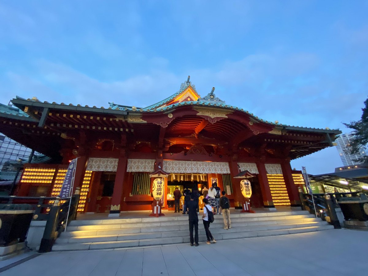 o_gikai's tweet photo. あけおめ🎍🌅

これは徳川宗家を250年守り続けご利益が世界最大級といわれる神田明神⛩の写真📷

縁起いい日に初念を込めておいたので、
この垢（@o_gikai ）をフォローしてRT＆♡しとくと
どんな願い事も叶えてもらえるかも!?前澤(@yousuck2020)さんに👂

さあ、願いを言いたまえ🐲 https://t.co/FdjY1W8oHh