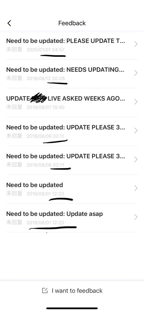 Hustle_x's tweet photo. @TutuApp_vip What’s the point of your feedback section if yous dont bother reading it too many times ask for updates and nothing gets done https://t.co/HAZN1tvWzP