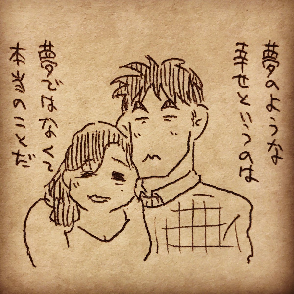 2020年、幸せいっぱい夢いっぱいの毎日でありますように。今年もよろしくお願いします! 