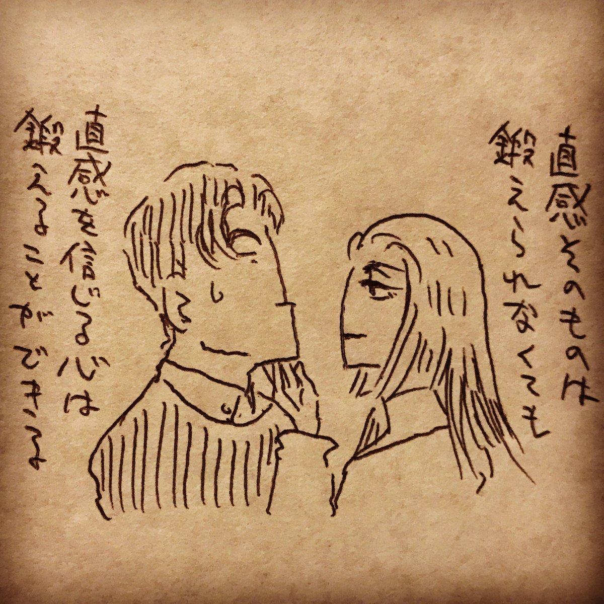 2020年、幸せいっぱい夢いっぱいの毎日でありますように。今年もよろしくお願いします! 