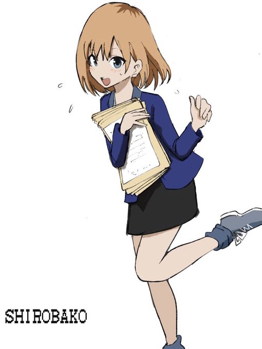 あけおめ〜BSフジでSHIROBAKO一挙放送やってたいや〜面白い、明日も観よ 