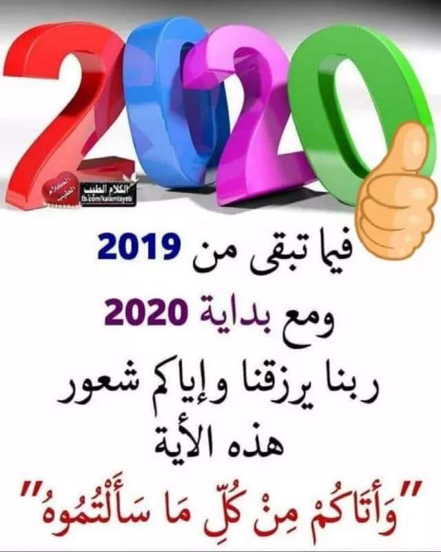 muhannd.hassn (@hassn_muhannd) on Twitter photo 