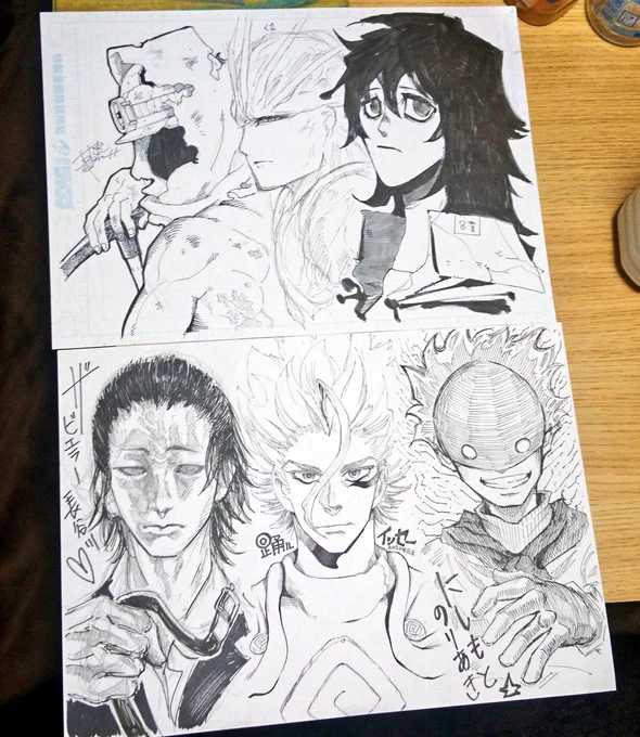 漫画仲間で年越し&描き初めでっせーーー 