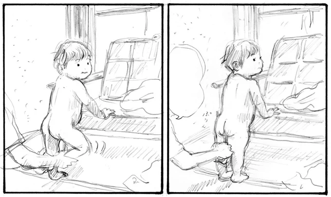 漫画、少しずつ描いてます。今年は今描いてるものを含めて、短編漫画3本くらい描ければ良いなと考えてます。自分にも、読んでくれる人にも期待しながら描く。 
