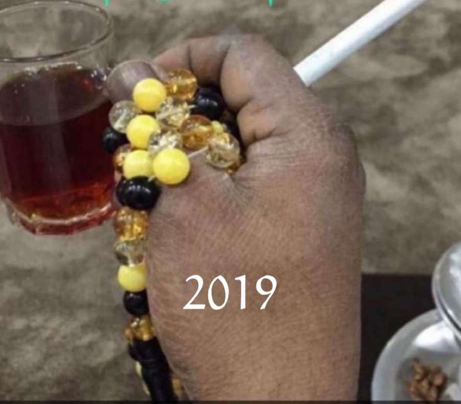 sed_al7ob's tweet photo. #اول_يوم_في2020 https://t.co/qKTG3C8mjJ