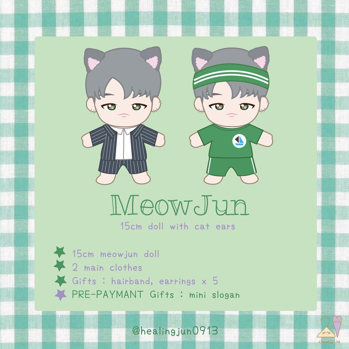 Koiy_Kanittha's tweet photo. [TH🇹🇭GO] #YEONJUN Doll by @healingjun0913

Close 20/01/2020

#HealingJun 20cm 1100 บาท
#MeowJun 15cm 1050 บาท

👉ตุ๊กตา + ชุด 2 ชุด + มินิสโลแกน

📮50/80 

#ตลาดนัดtxt #ตลาดนัดทีเร้ก #ตลาดนัดทีบายที #TXT #ยอนจุน #ตุ๊กตายอนจุน #ตุ๊กตาtxt #txtdoll #TOMORROW_X_TOGETHER https://t.co/2o8pObBl58