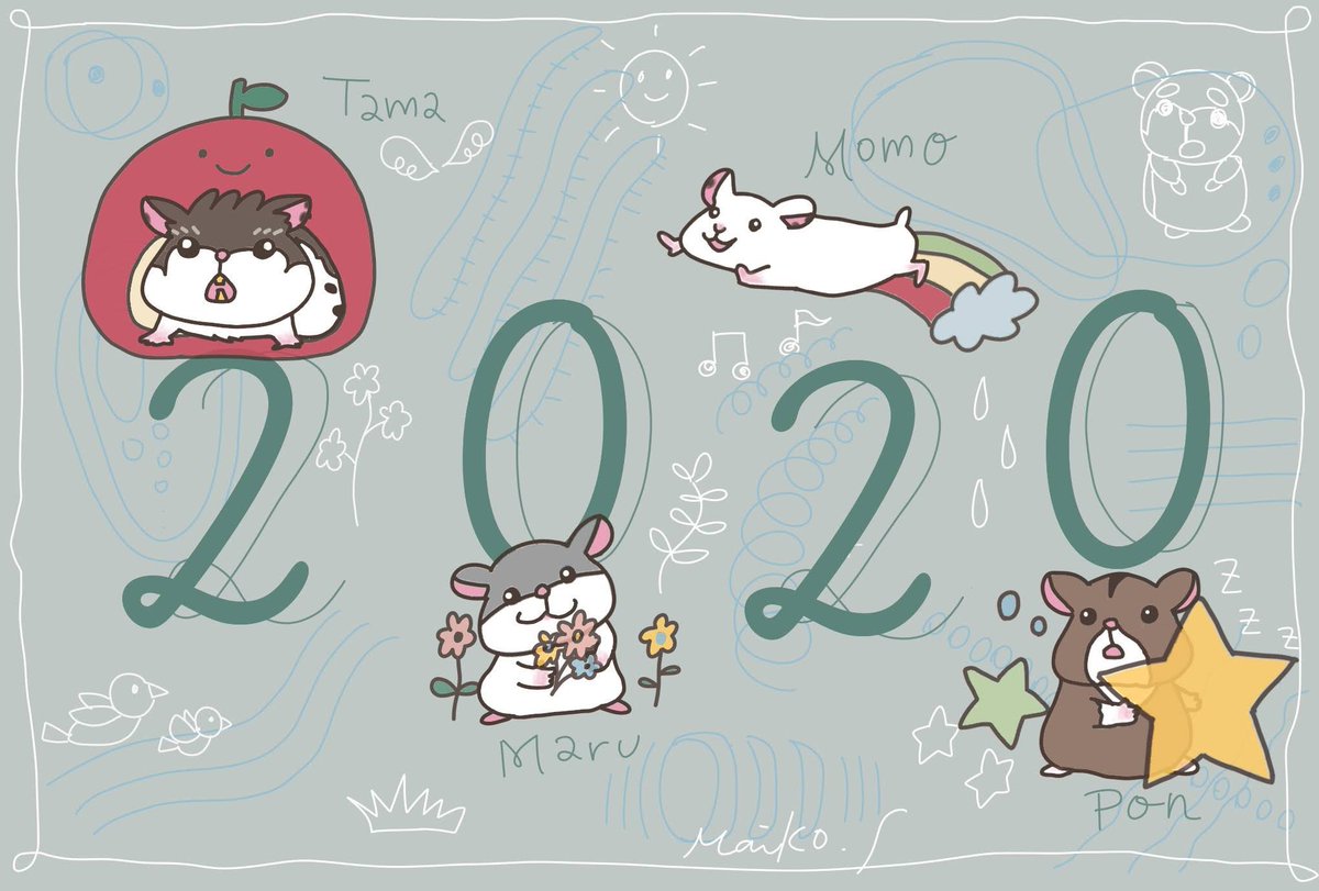 ham_tamako's tweet photo. あけましておめでとうございます。
今年もちやんちのハムをよろしくお願いします🐁💫 https://t.co/UxivdAdg1O