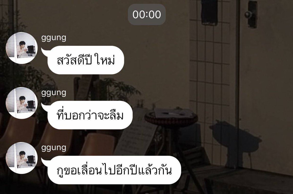 Darvyn_'s tweet photo. https://t.co/pTSkKPX9wr