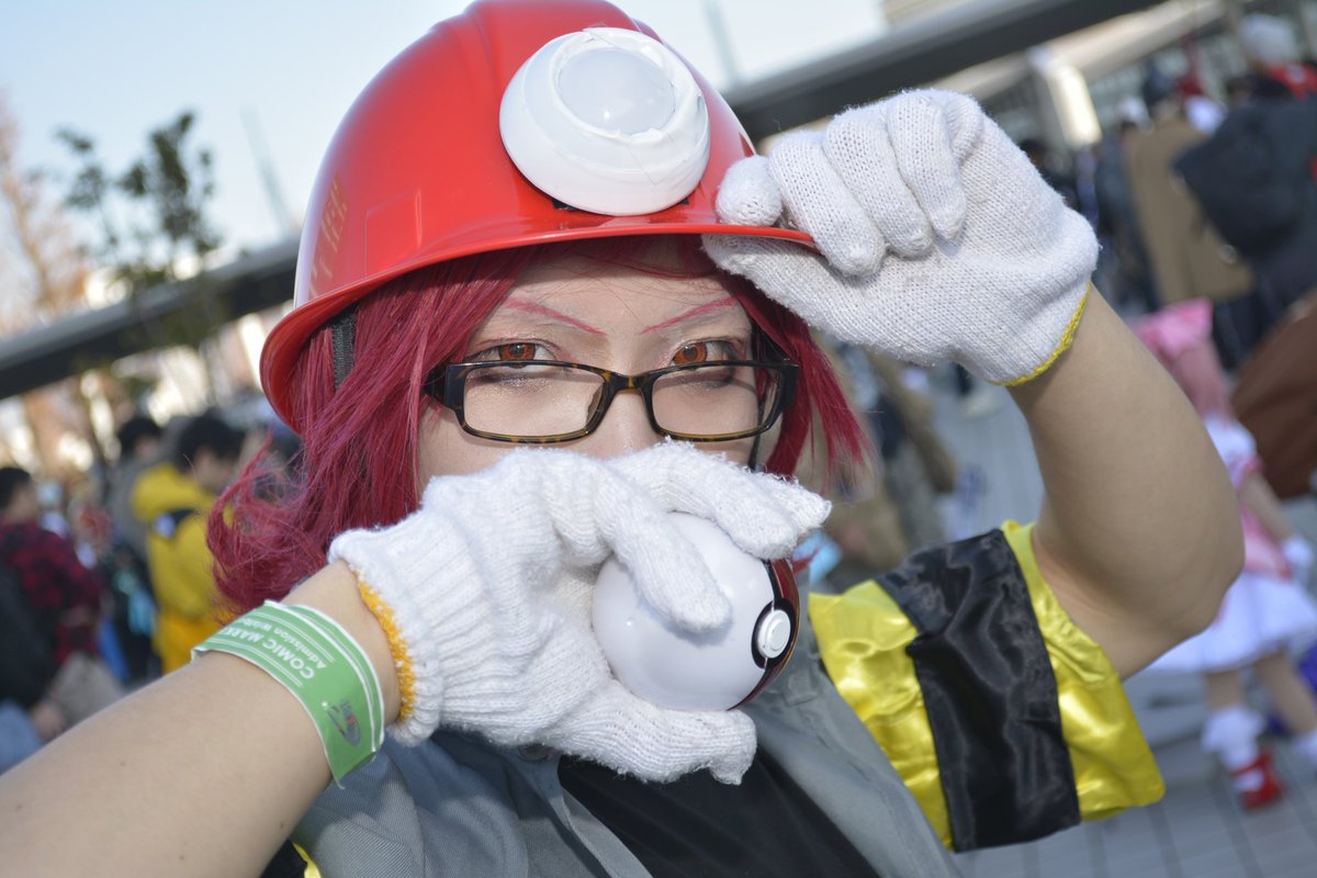 草状シキーブ Cosplay Pkmn ボクが ジムリーダーの ヒョウタ いわタイプの ポケモンと ともに あゆむことを きめた トレーナーさ C97コスプレ C97