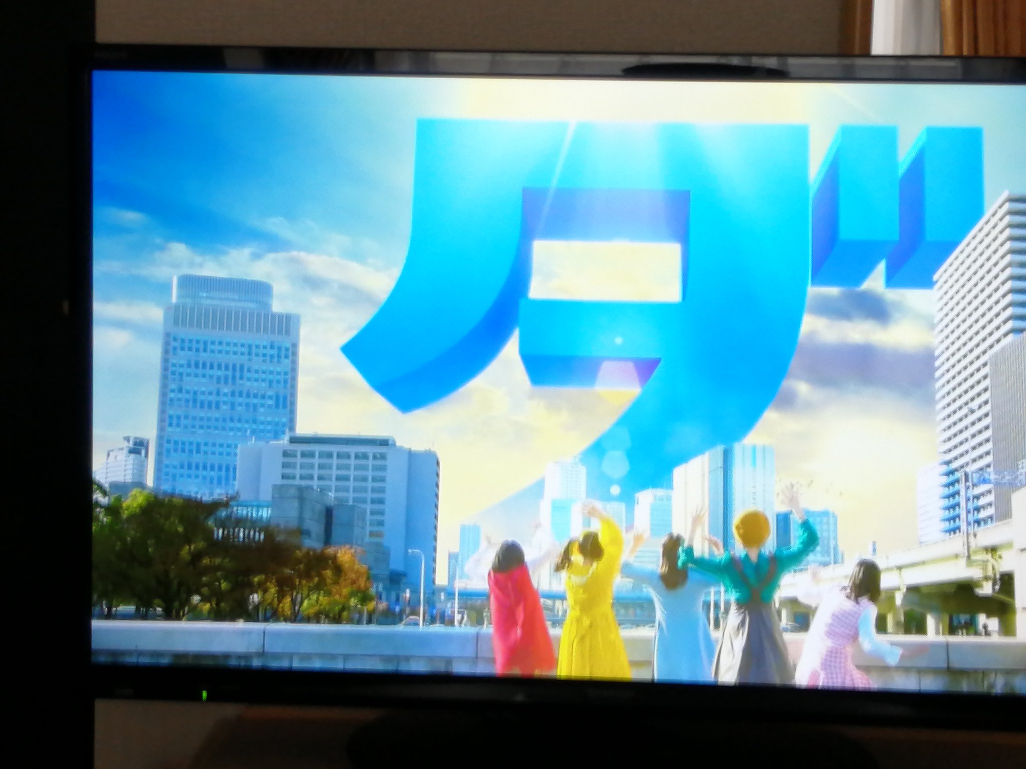化学で未来を変えるのダ Twitter Search Twitter