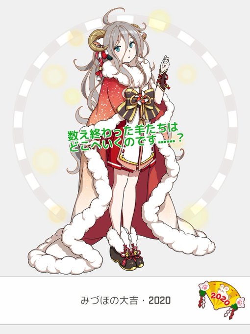 御三家のtwitterイラスト検索結果 古い順 御三家のtwitterイラスト検索結果 古い順