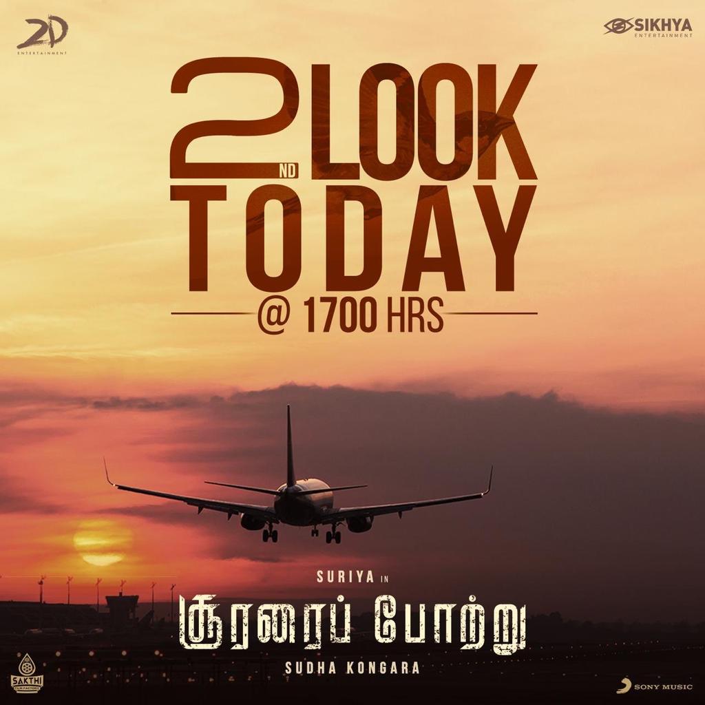 MovieBox tweet media