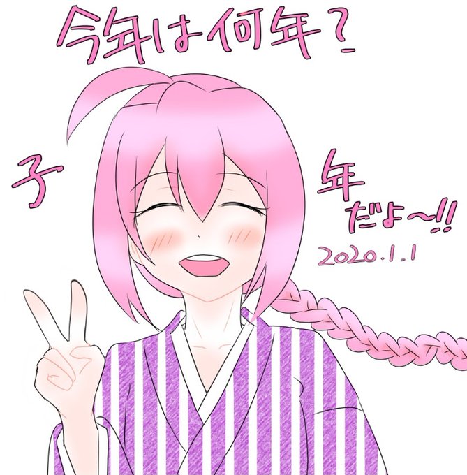 Scさん がハッシュタグ 艦これ をつけたツイート一覧 5 Whotwi グラフィカルtwitter分析
