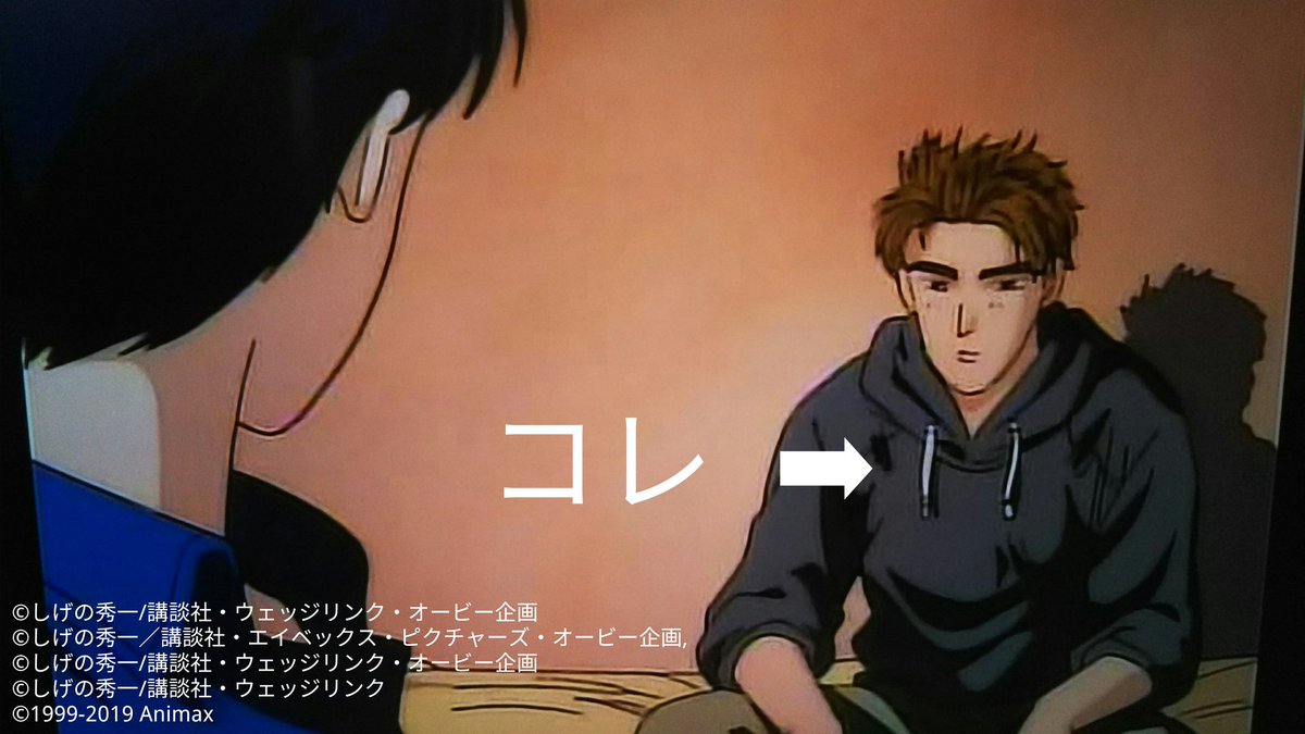 高橋邸、クリスマスやお正月だけでなく1年中気になるな。 ド根性