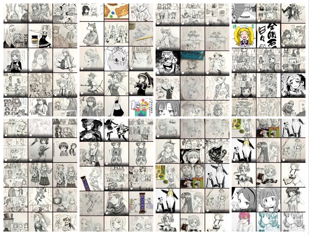 この辺が去年消え去った西くんの絵です
本垢で再掲します、って言って以来全くしてないので時間が出来たら今年こそ少しずつこちらのアカウントで再掲していきます 