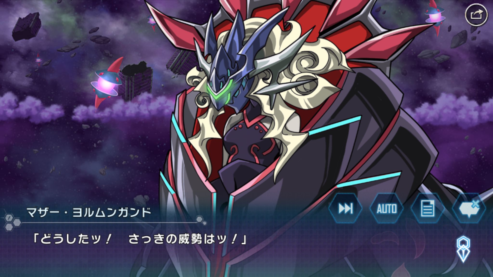 تويتر 暁 ハイネ على تويتر Koma0913 1107 ワイルドアームズ マザー T Co Faq8ifcrlf