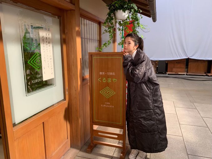 桜田ひよりのTwitter画像45