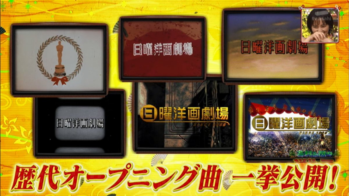 ブルーex Al Twitter 土曜ワイド劇場 初代opがテレビ朝日にも残ってない 土曜ワイド劇場 戦うお正月 T Co Sbkfefzgiz Twitter ブルーex Al Twitter 土曜ワイド劇場 初代opがテレビ朝日にも残ってない 土曜ワイド劇場 戦うお正月 T Co Sbkfefzgiz Twitter